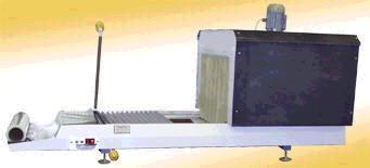 ТПЦ-450(ТПЦ-450Прогресс)